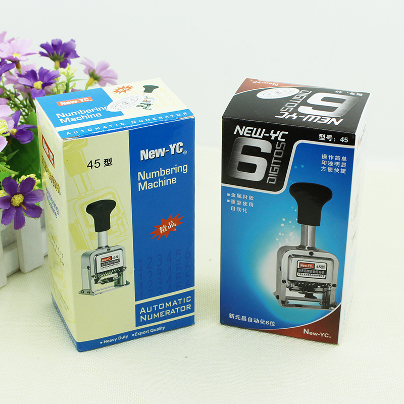 Многофункциональная нумерационная машина Yuanchang