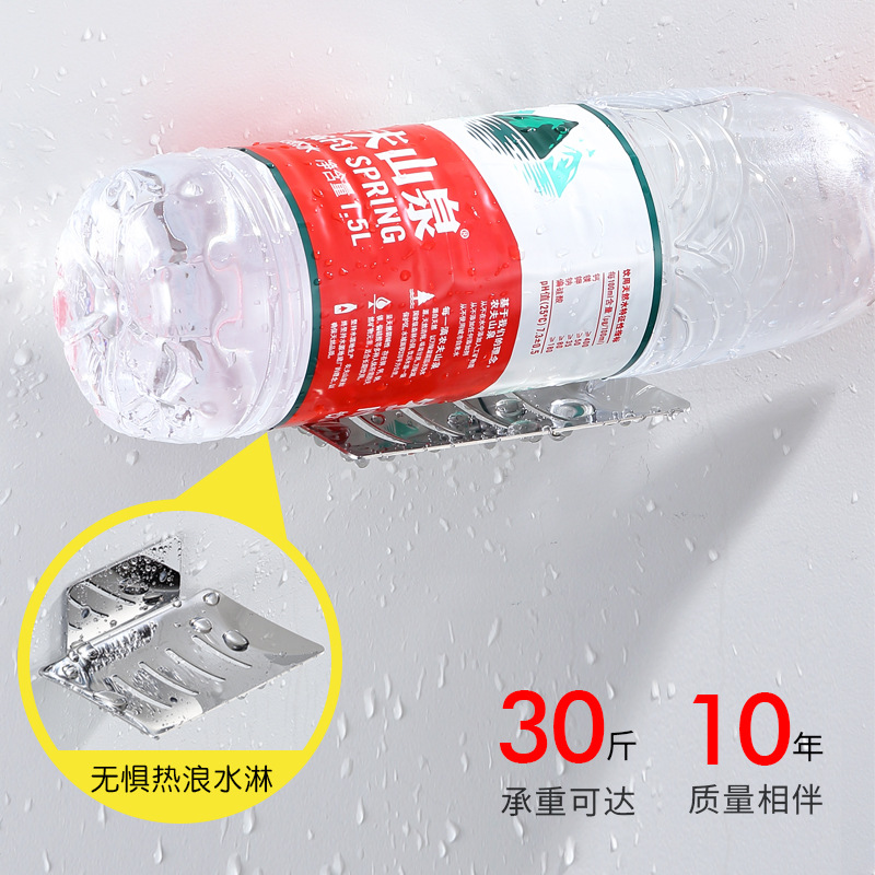 Soap Box Drain Soap Dish 304 Stainless Steel Suction Wall-Mounted Soap Rack Punch-Free Creative Hand Sanitizer Rack