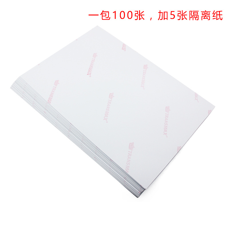 TransMaxA4 темная термотрансферная бумага для сублимации печати на хлопковых одеждах, бумага для переноса на футболки