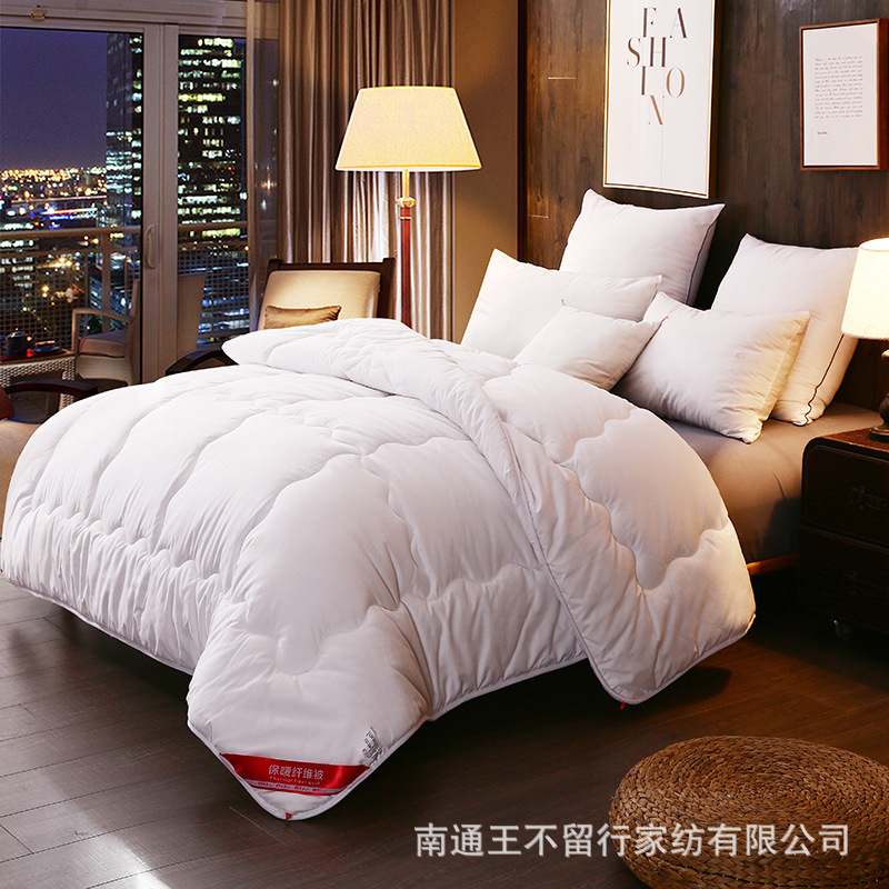 Одеяло для гостиниц, утолщенное, из искусственного шелка, зимнее одеяло, одеяло для кондиционеров, четырехсезонное, весеннее и осеннее, постельное белье для гостевого дома