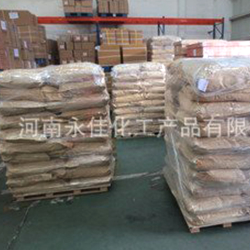 In stock supply polycarboxylate water reducing agent dispersant concrete engineering dosage large Congyou