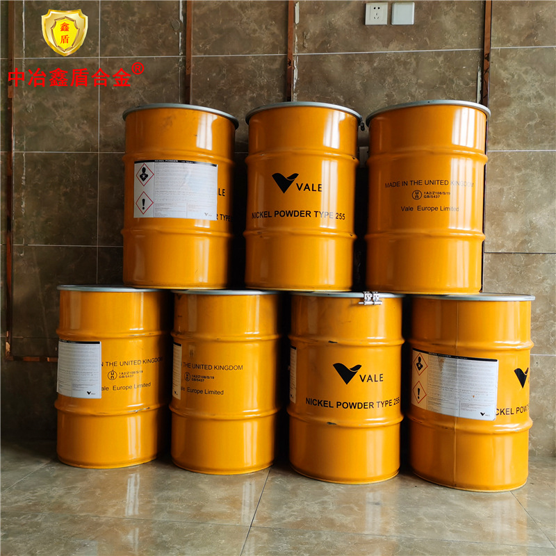 Conductive Nickel Powder High Purity Ultra-Fine T255 Nickel Powder T125 Canadian Inco Micron Nickel Powder T123 Nickel Powder