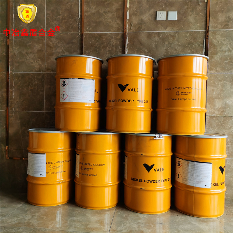 Conductive Nickel Powder High Purity Ultra-Fine T255 Nickel Powder T125 Canadian Inco Micron Nickel Powder T123 Nickel Powder