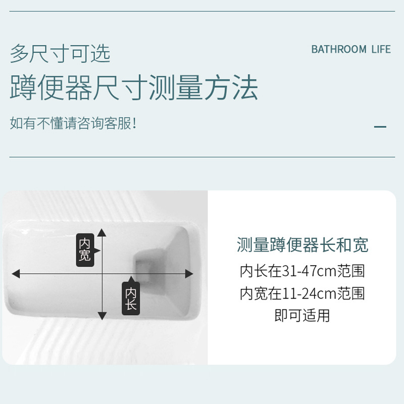 Factory supply squatting pan cover squatting pit cover toilet toilet household squatting toilet pedal