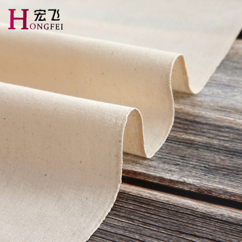 Factory wholesale cotton vertical cutting thick cotton white gray cloth clothing printing printing and dyeing embryo cloth pocket cloth wipe gun cloth