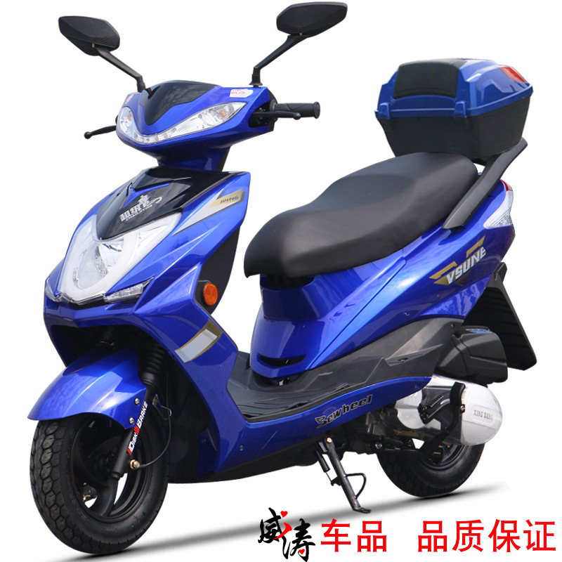 Factory direct supply of new Xunying motorcycle two-wheeled moped 125CC fuel car adult super eagle scooter