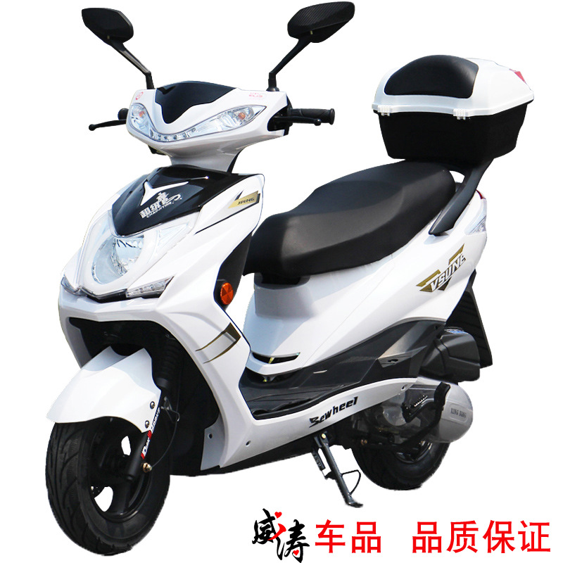 Прямые поставки нового мотоцикла Xunying, двухколесный мопед 125CC, взрослый супер орел