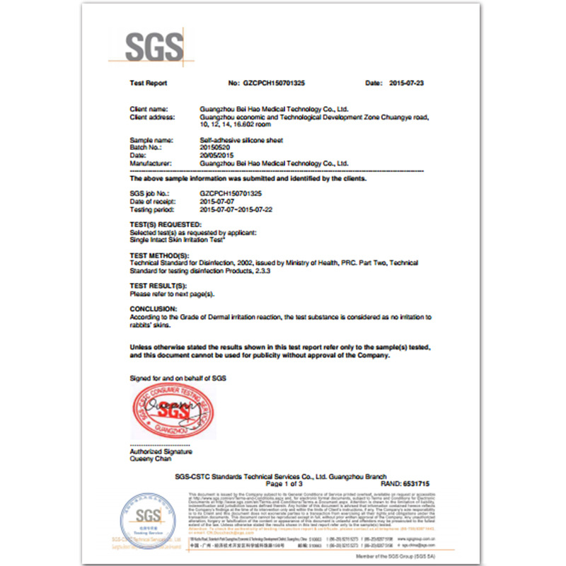 Processed Transparent Surgical Scar Burn Scars Silicone Patch Scar Repair Patch 3.5*7cm