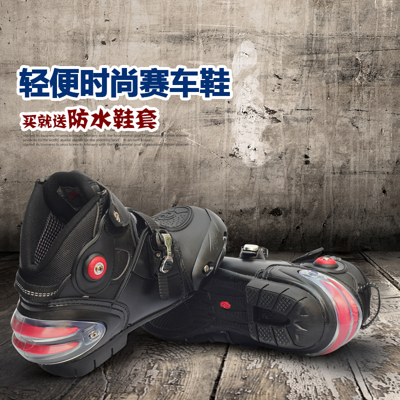 Motorcycle Riding Shoes Men's Four Seasons Anti-fall Anti-collision Warm Boots Summer Racing Boots Winter Motorcycle Rider Shoes