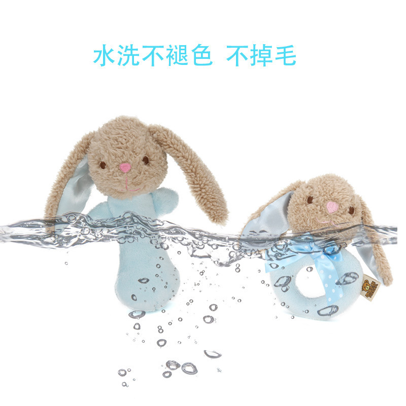 Xihua Little Bear Baby Toy Baby Hand Grasping Stick Beep Stick Hand Rattle Soothing Sleep Companion Cross-Border Dropshipping