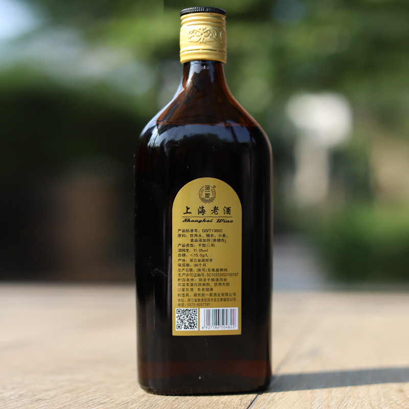 Wholesale Direct Supply from the Manufacturer: Shanghai Aged Yellow Wine, Dry Type, 10% Alcohol, 12 Bottles Per Pound, Pure Grain