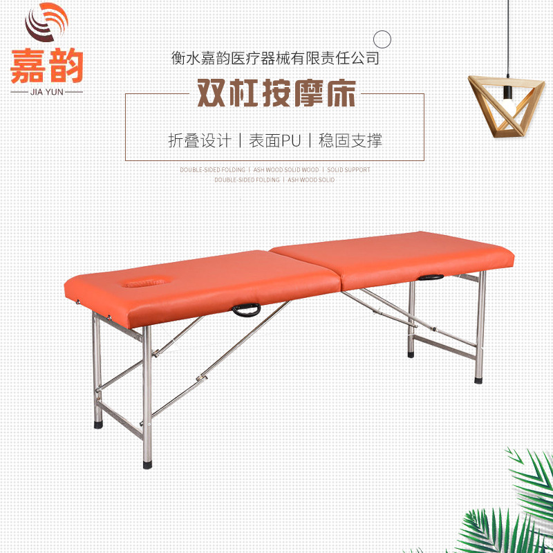 Portable Foldable Massage Bed, Home Massage and Moxibustion Bed, Traditional Chinese Medicine Massage Bed, Reinforced Examination Bed, Beauty Bed