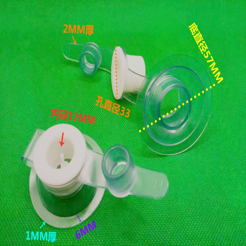 PVC two-in-one base 57MM air nozzle water bag plastic valve plastic toy inflatable air nozzle mattress air valve