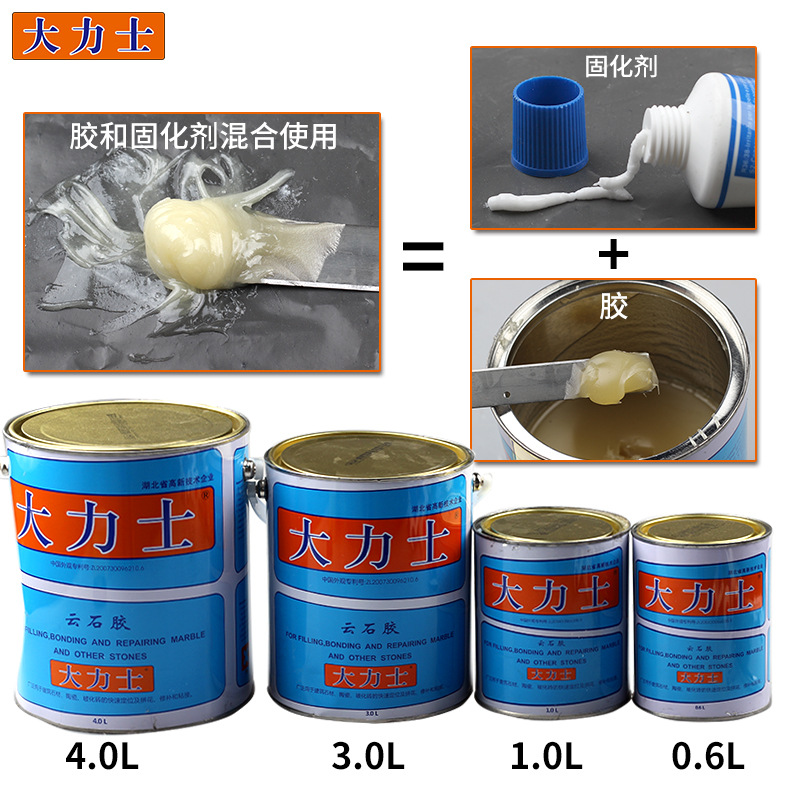 Wuhan Keda Hercules Marble Glue Marble Building Tiles Quick Positioning Stone Bonding Repair Marble Glue