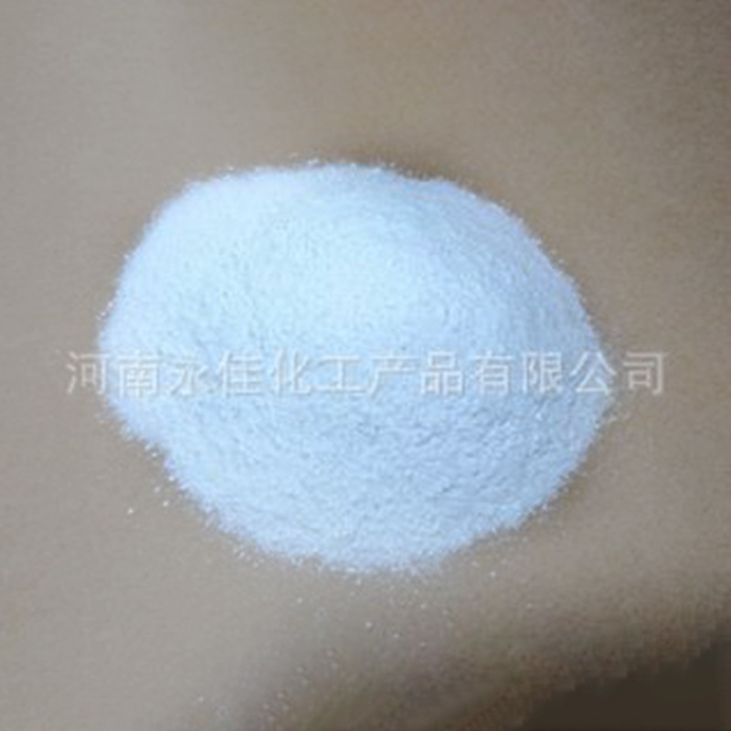 In stock supply polycarboxylate water reducing agent dispersant concrete engineering dosage large Congyou