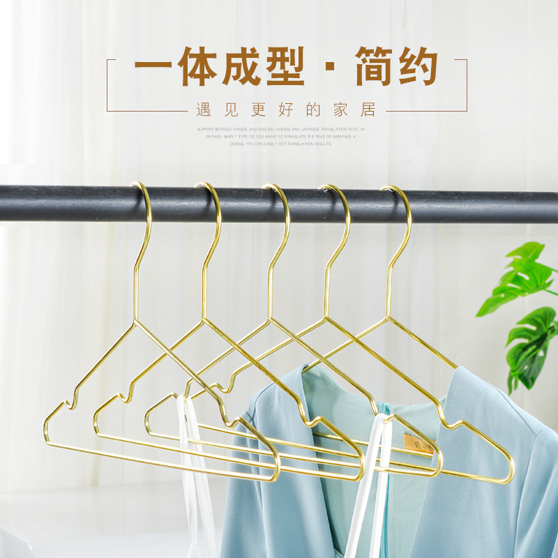 Wholesale rose gold clothes hanger non-slip metal clothes hanger iron wire groove clothes hanger household clothes hanger iron clothes hanger