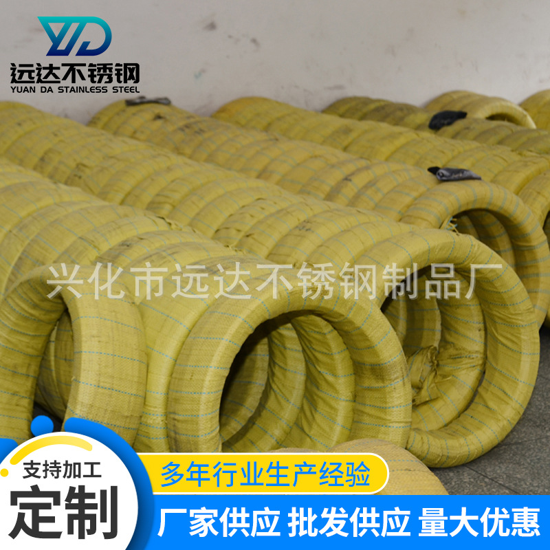 Stainless Steel Wire Available in Stock 201 304 316L Stainless Steel Wire Stainless Steel Bright Medium Hard Wire