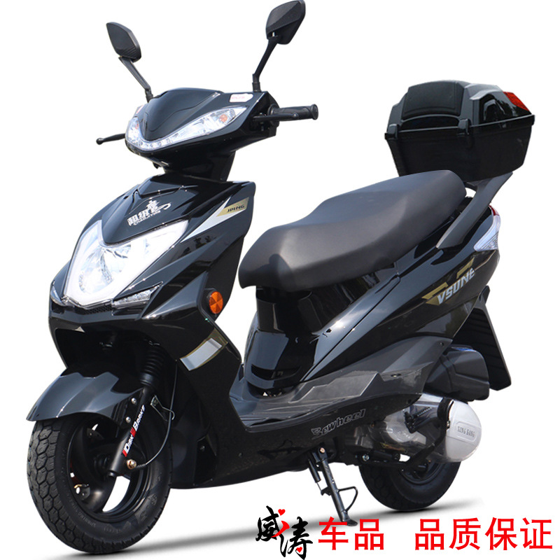Factory direct supply of new Xunying motorcycle two-wheeled moped 125CC fuel car adult super eagle scooter