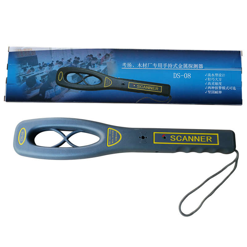Ds-08 Metal Detector Factory School Bar Ktv Examination Room Station Handheld Metal Detector
