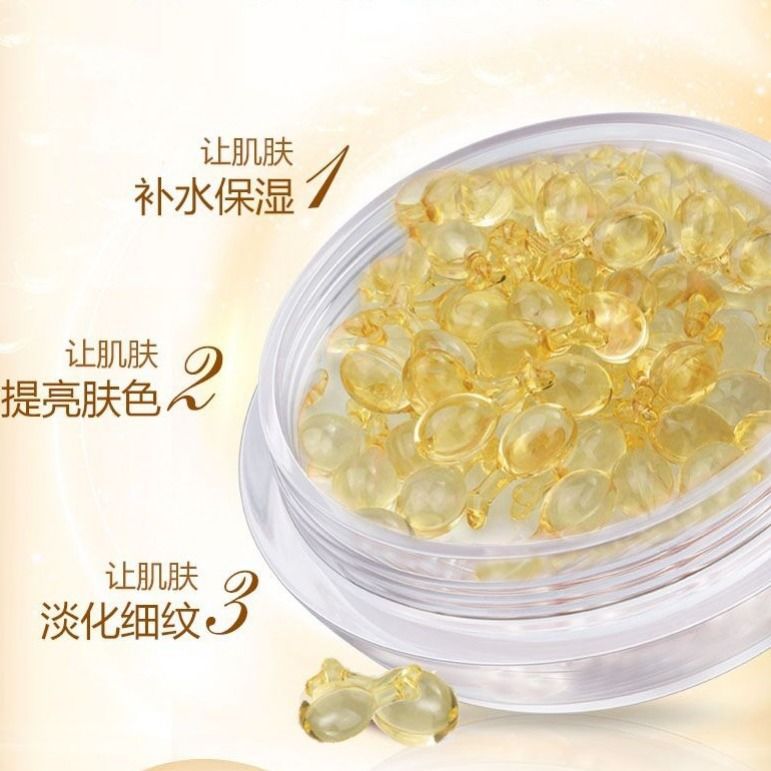 Space-Time Capsule essence small tadpole moisturizing hydrating brightening repair hyaluronic acid essence qianyaqian wholesale factory