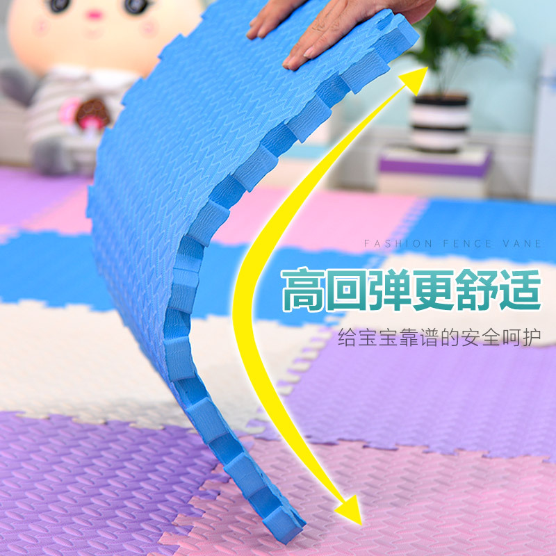 Foam Floor Mat Splicing Pure Color Soundproof Puzzle Living Room Dormitory 60 Thickeneded Kidsren's Large Floor Mat Baby Crawling Mat