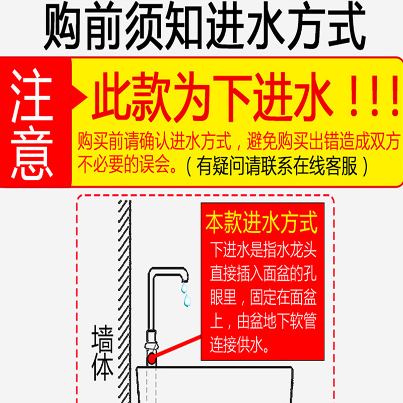 Tcl Electric Hot Water Faucet Household Instant Heating Temperature Display Rapid Heating over Water Electric Water Heater One Piece Generation