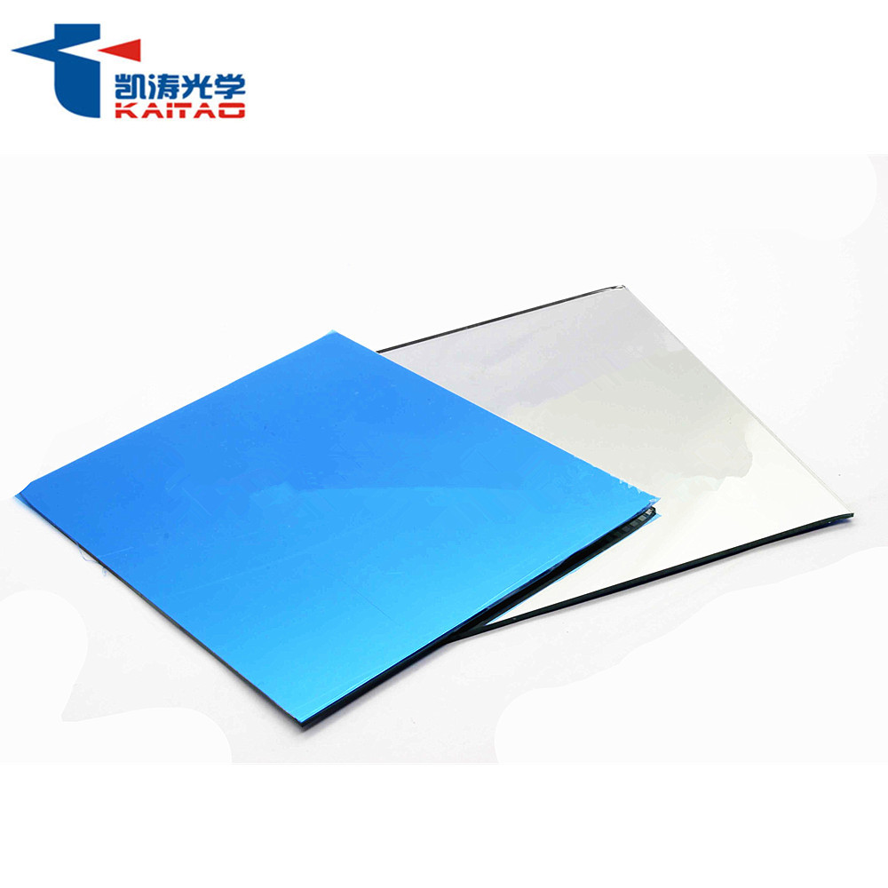 Оптический фронтальный отражатель Kaitao с алюминиевым покрытием, квадратный плоский фильтр