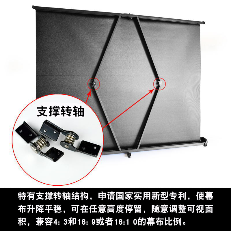 51.6inch :9 White Plastic Portable High-definition Micro Projector Table Screen Hot-selling Classy Aluminum Alloy Desktop Curtain