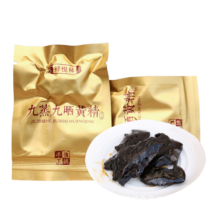 Xiangyue Lin Source Factory Polygonatum Japonica, Nine-Dried, Nine-Steamed, Jiuhuashan, Nine-System Polygonatum Japonica, Chinese Medicinal Materials, Independent Small Packaging