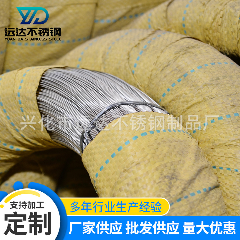 Stainless Steel Wire Available in Stock 201 304 316L Stainless Steel Wire Stainless Steel Bright Medium Hard Wire