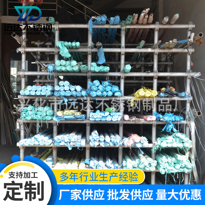 304 Stainless Steel Straight Strip 201/303 Straight Strip Easy Cutting Stainless Steel Grinding Rod Bright Round Bar Stainless Steel Round Steel