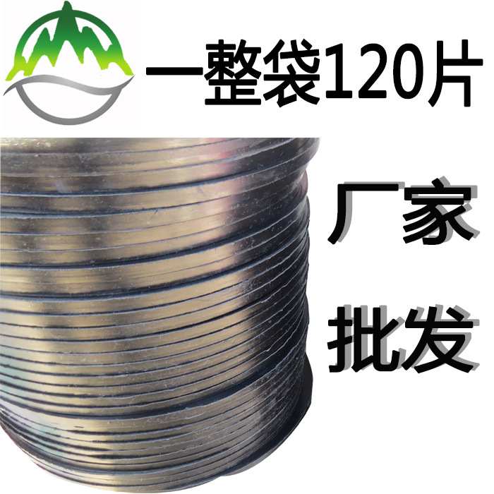 Weight Disc Sampling Knife Gasket Sampling Pad Round Rubber Gasket Leather Pad Grams Sampling Pad Textile