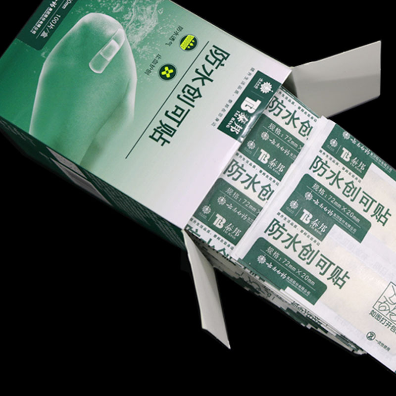 Yunnan Baiyao Taibang Band-Aid Waterproof Breathable Cute Girl Hemostatic Patch Anti-Wear Foot Band-Aid