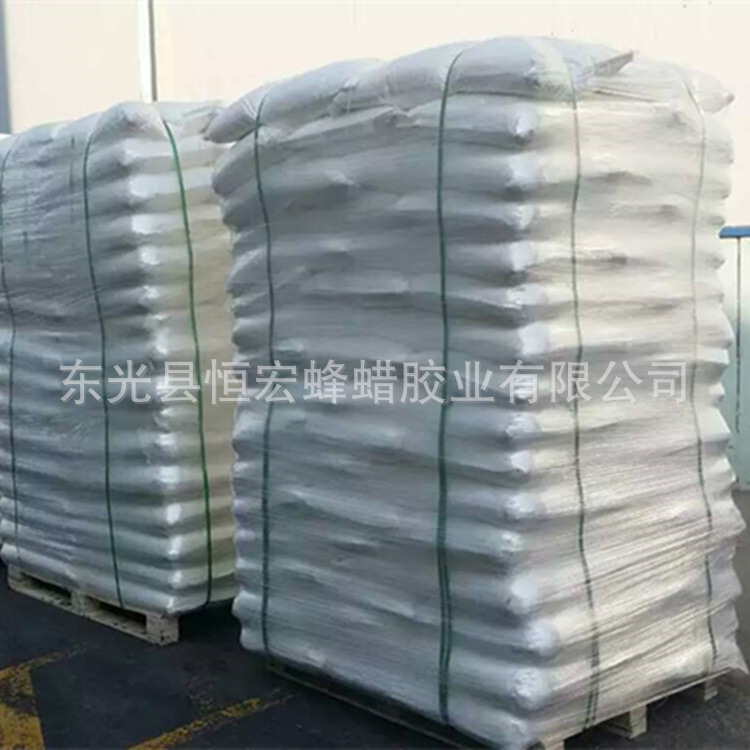 White Beeswax Particles, Sunlight Decolorization Particles, White Beeswax Lipstick Lipstick Raw Materials, DIY Candle Raw Materials, Beeswax