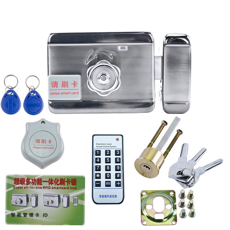 Card lock ID double-headed/single-head access control electric control lock induction lock intelligent remote control integrated lock Crescent lock head