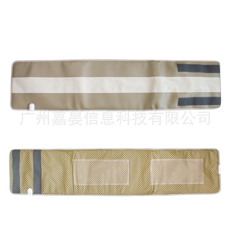 Vibration massage heating timing widening belt far infrared heating vibration belt slimming waist shaping massage instrument