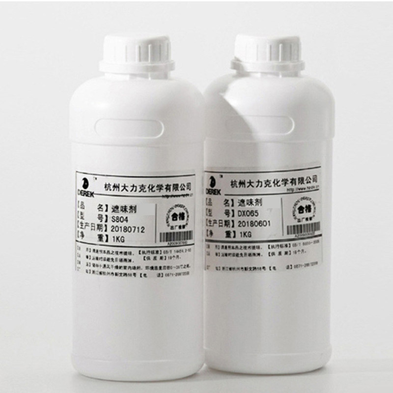 Multi-Specification High-Boiling Point Fat-Soluble Soft Deodorant Light-Colored Transparent Unscented Thinner Methylene Deodorant