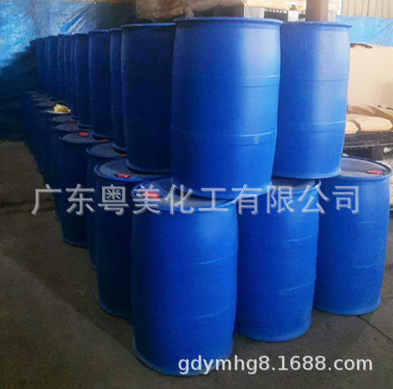 Spot N-Ethylpyrrolidone Nep 1-Ethyl-2-Pyrrolidone 99.7% Discount Starting from 1kg