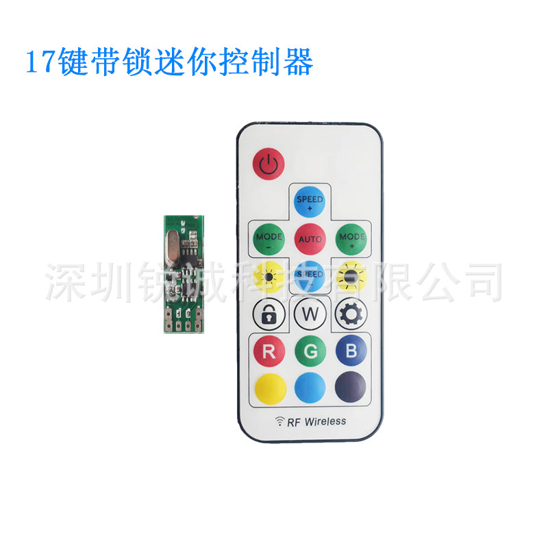 RF wireless RF Phantom controller PCBA WS2811/WS2812B/1903/16703