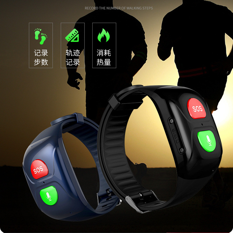S1 Elderly Positioning Bracelet Gps Waterproof Watch Call Anti-Lost Sos Health Monitoring Heart Rate Blood Pressure Smart Bracelet