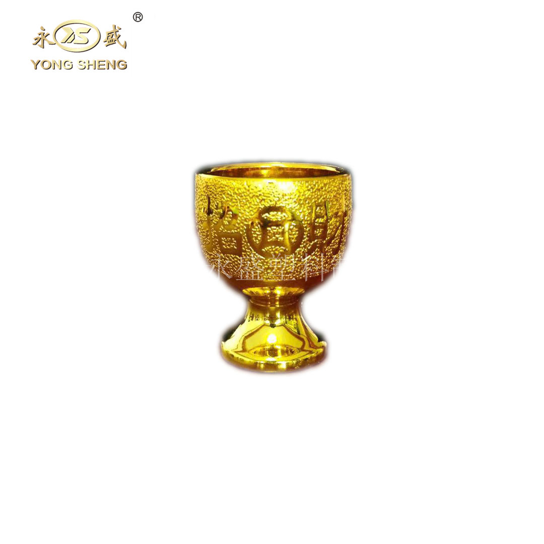 Buddha Supplies Plastic Lucking Treasure Sha Gold High Feet Cup God of Wealth Buddha Hall Worship God High Feet Sha Gold Cup
