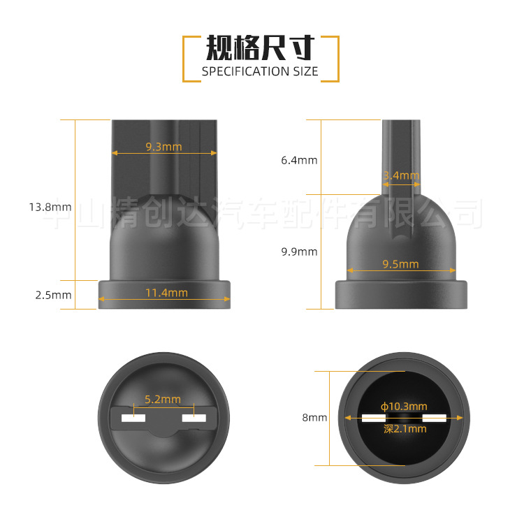 Factory wholesale T10 multi-model universal instrument lamp holder T10 reading lamp small lamp holder accessories multi-color