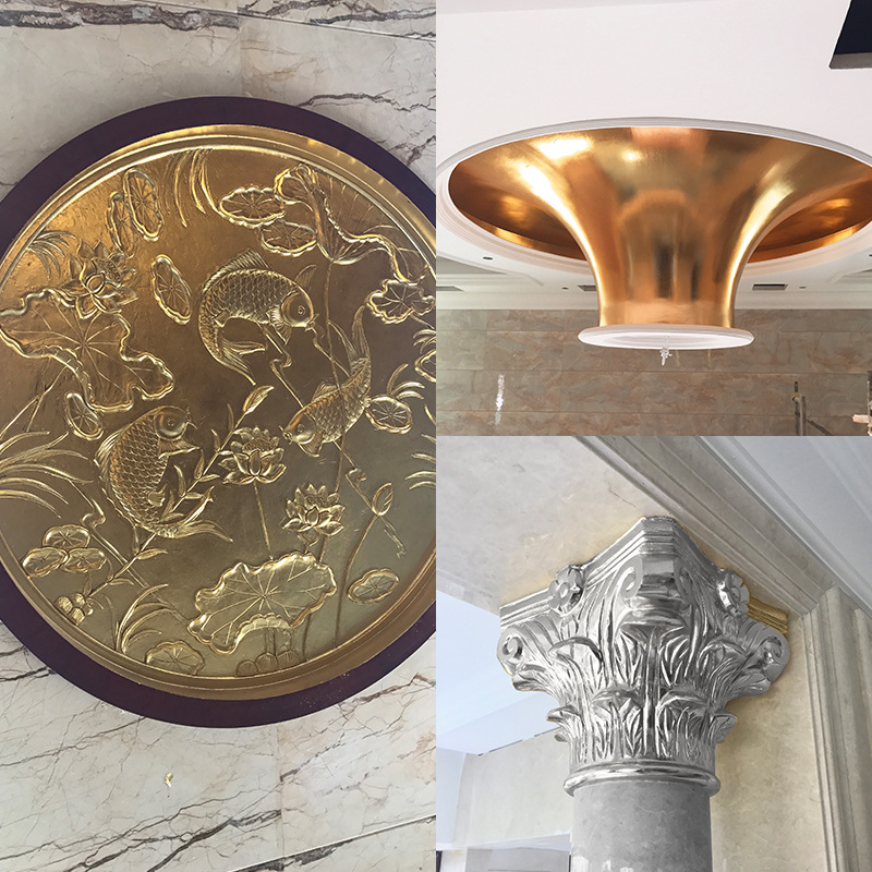 Yongfoil [Little Red Book Burnt Foil Copper Foil Aluminum Foil] Decoration Painting Art Sticker Imitation Gold Foil Paper Copper Foil