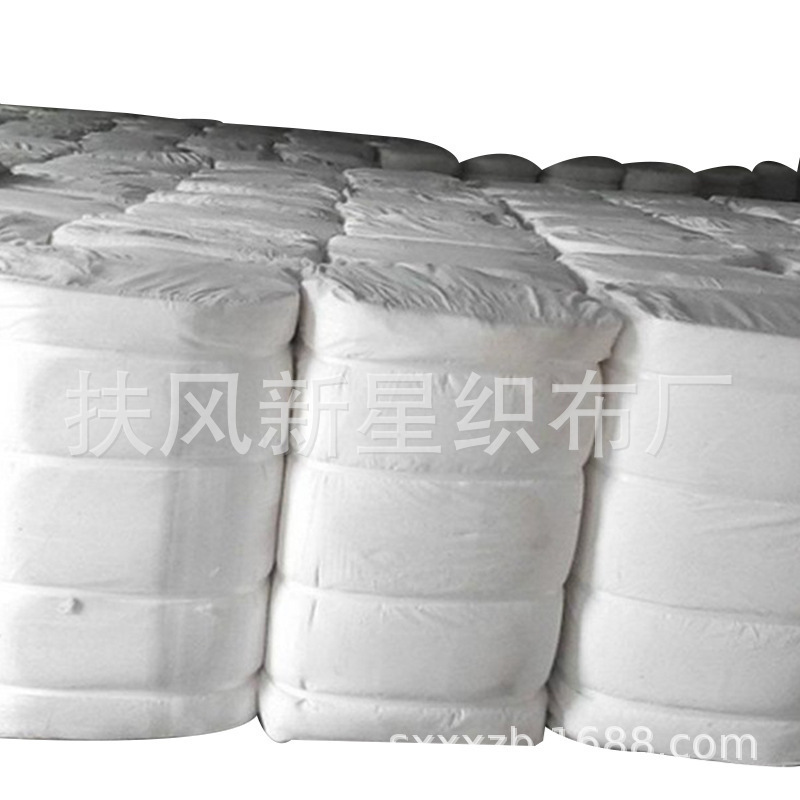 Red Cloth Polyester Chemical Fiber 80cm 75g Big Red Flower Cloth Wedding Cloth Multi-Color Optional Factory Direct Sales Wholesale