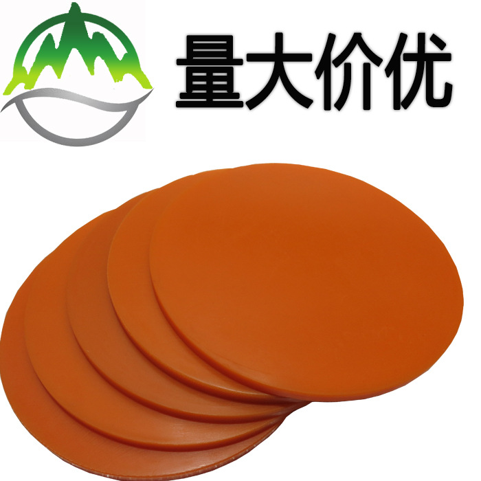 Диск, нож для образцов, прокладка, граммовый диск, говяжий сухожилие, резиновая прокладка, нож для образцов, прокладка Oxford