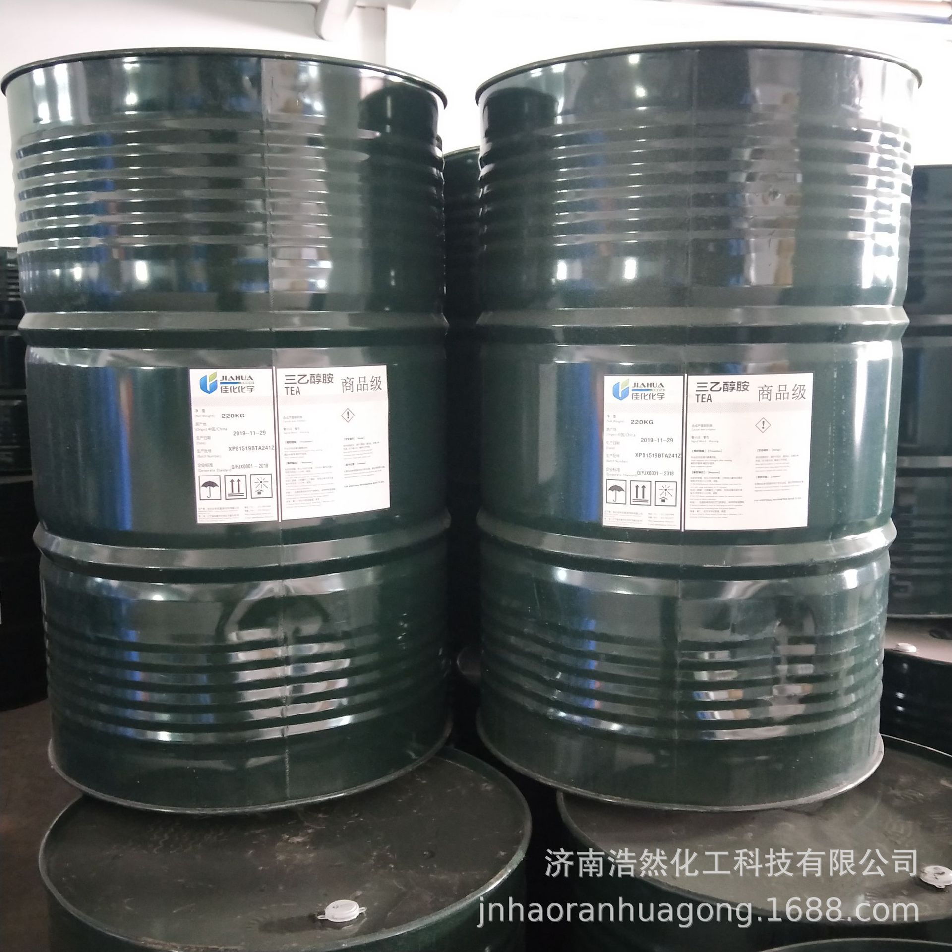 Jiahua Sancerolamine Cleaning Agent Cutting Liquid Raw Material Product Grade Industrial Grade Sancerolamine High Purity