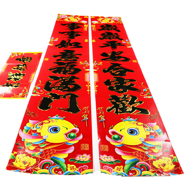 Spring Festival Supplies 2025 New Coated Paper Bronzing God of Wealth Stickers New Year Pictures Wholesale God of Wealth Arrives