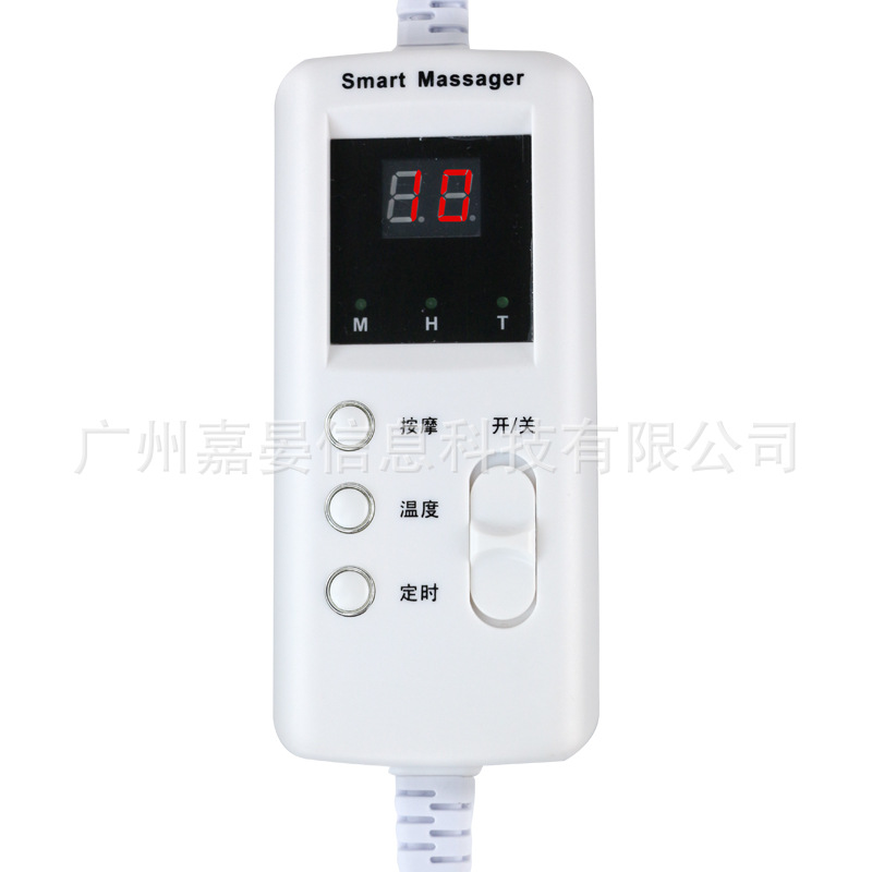 Vibration massage heating timing widening belt far infrared heating vibration belt slimming waist shaping massage instrument