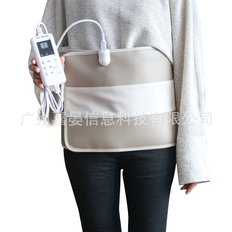 Vibration massage heating timing widening belt far infrared heating vibration belt slimming waist shaping massage instrument