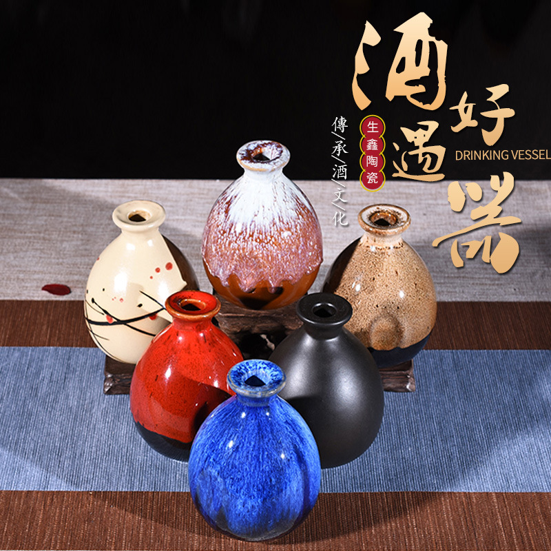 One catty of ceramic wine jar holding small wine jar earthenware sealed glazed small wine jar 1 catty antique empty wine bottle